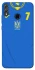 Чехол на Huawei Honor 8X UA-Football ver.4 фото 1 из 1