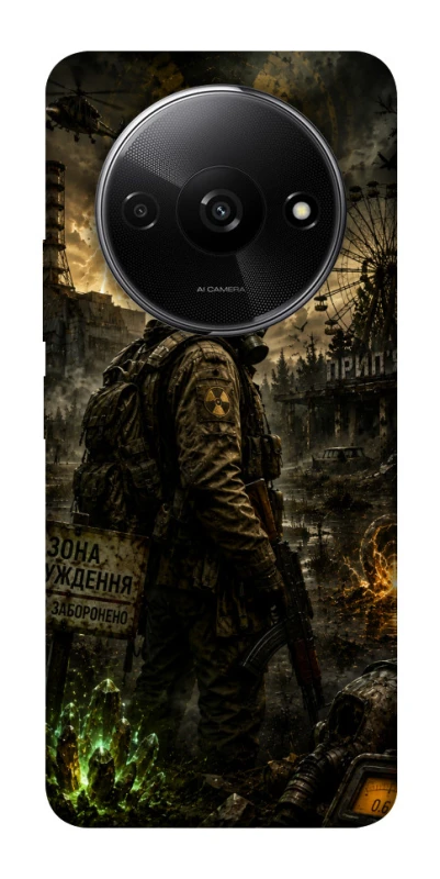 Чохол на Xiaomi Redmi A3 S.T.A.L.K.E.R. фото 1 з 1