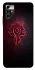 Чехол на ZTE Blade V40 Vita WOW Forever horde фото 1 из 1