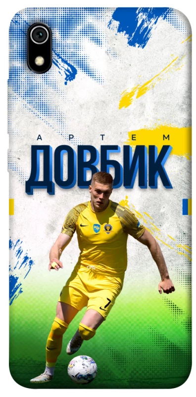 Чехол на Xiaomi Redmi 7A Довбик №11 фото 1 из 1