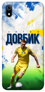 Чехол на Xiaomi Redmi 7A Довбик №11 фото 1 из 1