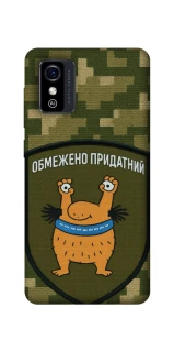 Чохол на ZTE Blade L9 Обмежено придатний фото 1 з 1