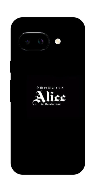 Чохол на Google Pixel 9a Alice in Borderland ver.7 фото 1 з 1