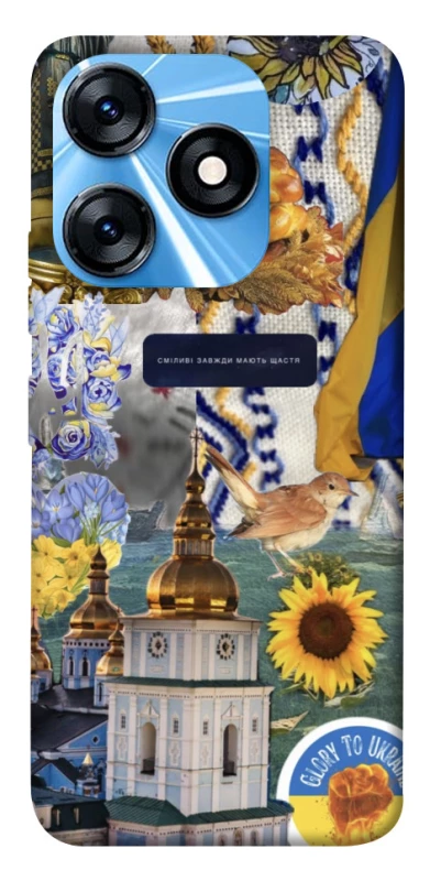 Чохол на TECNO Spark 10 Ukraine style ver.5 фото 1 з 1