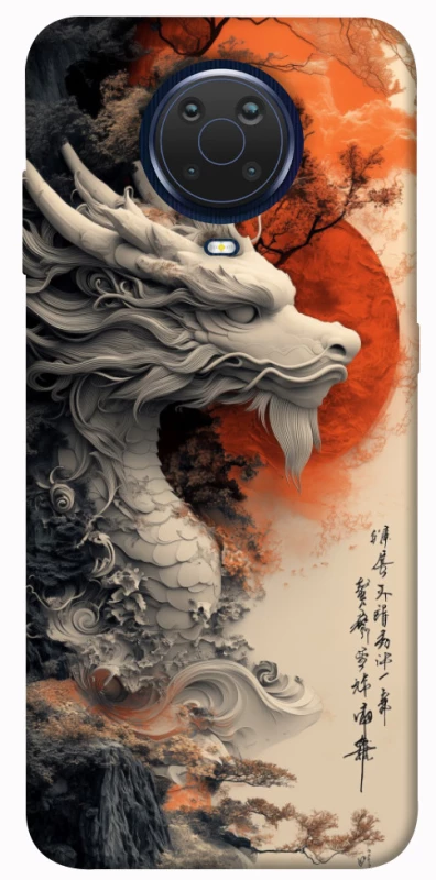 Чохол на Nokia G20 / G10 / 6.3 white dragon фото 1 з 1