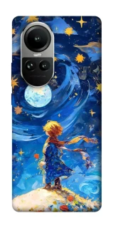 Чохол на Oppo Reno 10 Little Prince фото 1 з 2