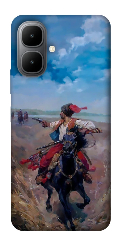 Чохол на Infinix Smart 10 Козак фото 1 з 1