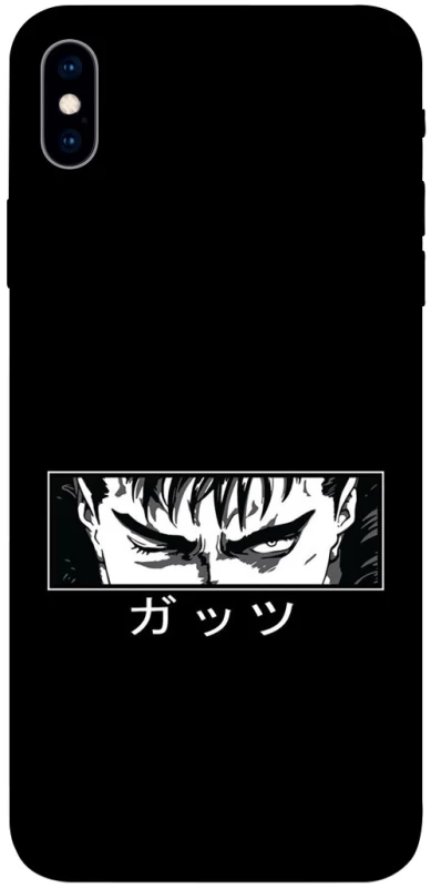 Чохол на Apple iPhone XS Max (6.5") Berserk фото 1 з 1