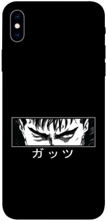 Чехол на Apple iPhone XS Max (6.5") Berserk фото 1 из 1