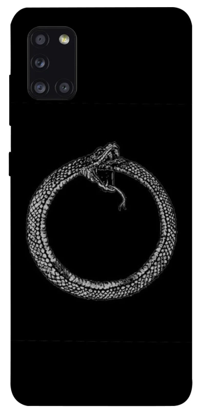 Чохол на Samsung Galaxy A31 Ouroboros фото 1 з 1