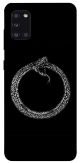 Чохол на Samsung Galaxy A31 Ouroboros фото 1 з 1