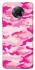 Чохол на Xiaomi Redmi K30 Pro / Poco F2 Pro camouflage pink фото 1 з 1