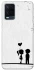 Чехол на Oppo A54 4G Love everywere фото 1 Чехол на Oppo A54 4G Love everywere фото 1 из 1