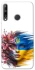 Чохол на Huawei P40 Lite E Flowering Ukraine фото 1 з 1