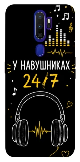 Чехол на Oppo A5 (2020) / Oppo A9 (2020) 24/7 фото 1 из 1