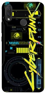 Чехол на Huawei P Smart+ (nova 3i) Cyberpunk фото 1 из 1