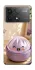 Чохол на Xiaomi Poco F6 Pro Dumpling ver.4 фото 1 з 1