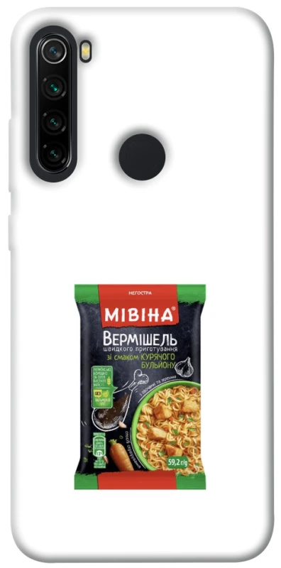 Чохол на Xiaomi Redmi Note 8 Мівіна фото 1 з 1