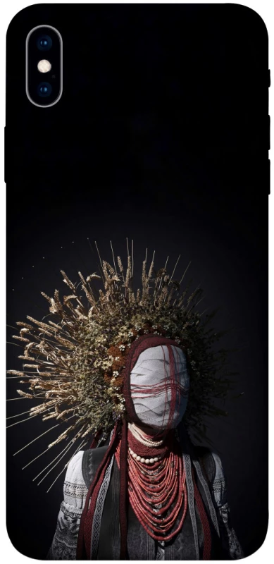 Чехол на Apple iPhone XS Max (6.5") Мотанка фото 1 из 1