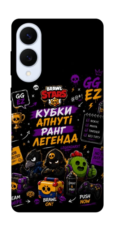 Чохол на Samsung Galaxy S25 Edge Brawl Stars collage фото 1 з 1