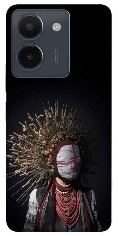 Чохол на Vivo Y36 Мотанка фото 1 з 1