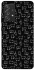 Чохол на Samsung Galaxy A52 4G / A52 5G Black Cats фото 1 з 1