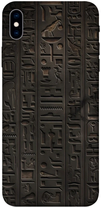 Чехол на Apple iPhone XS Max (6.5") Hieroglyphs фото 1 из 1