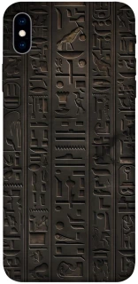 Чехол на Apple iPhone XS Max (6.5") Hieroglyphs фото 1 из 1
