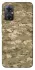 Чехол на Xiaomi Redmi Note 11R camouflage v4 фото 1 из 1