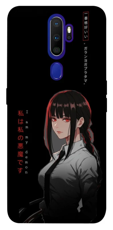 Чехол на Oppo A5 (2020) / Oppo A9 (2020) She is Japanese ver.3 фото 1 из 1