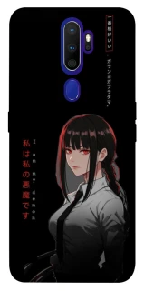 Чехол на Oppo A5 (2020) / Oppo A9 (2020) She is Japanese ver.3 фото 1 из 1