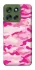 Чехол на Motorola Moto G56 5G camouflage pink фото 1 из 1