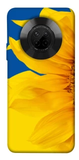 Чохол на Huawei Y9a Sunflower фото 1 з 1