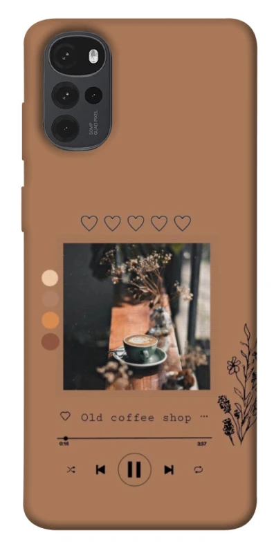 Чохол на Motorola Moto G22 Coffee player фото 1 з 1