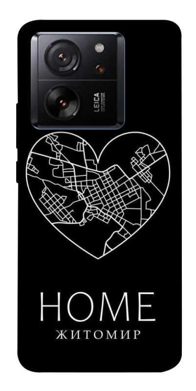 Чохол на Xiaomi 13T Житомир Home фото 1 з 1