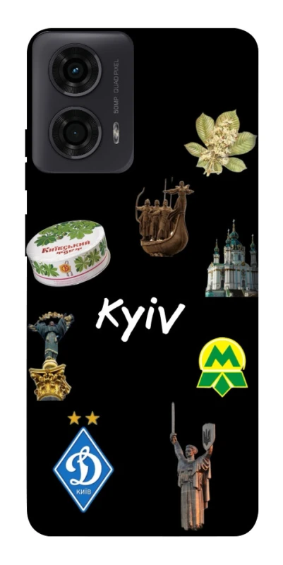 Чохол на Motorola Moto G24 Kyiv фото 1 з 1