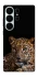 Чехол на Samsung Galaxy S26 Ultra Leopard v4 фото 1 из 1
