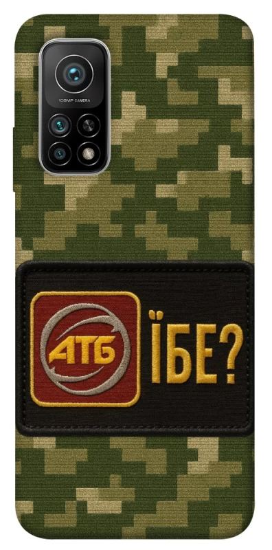 Чохол на Xiaomi Mi 10T Абб фото 1 з 1