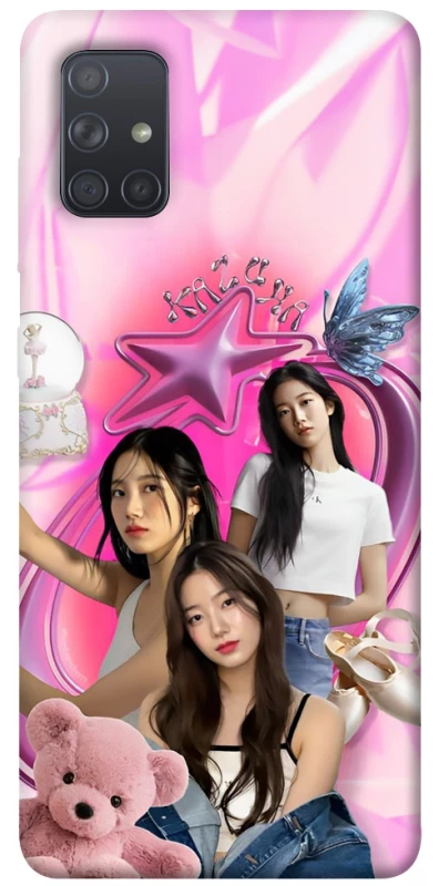 Чехол на Samsung Galaxy A71 Kazuha - LE SSERAFIM фото 1 из 1