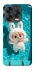 Чехол на ZTE Blade V70 Design Labubu in the pool ver.2 фото 1 из 2