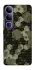 Чохол на Vivo Y300 Camouflage v9 фото 1 з 1