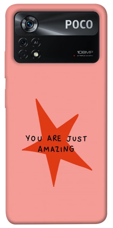 Чохол на Xiaomi Poco X4 Pro 5G Amazing фото 1 з 1