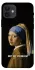 Чехол на Apple iPhone 12 (6.1") Not My Problem фото 1 из 1