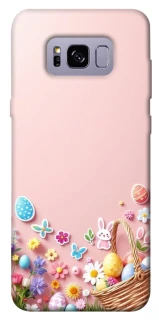 Чехол на Samsung G955 Galaxy S8 Plus Easter ver.9 фото 1 из 1