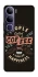 Чохол на Vivo Y300 Сoffee happiness фото 1 з 1