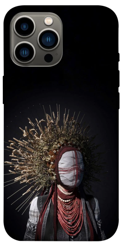 Чехол на Apple iPhone 13 Pro Max (6.7") Мотанка фото 1 из 1