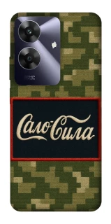 Чохол на Realme Note 60 Сало Сила фото 1 з 1