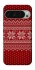 Чохол на Google Pixel 10 Pro XL Christmas jumper ver.3 фото 1 з 1