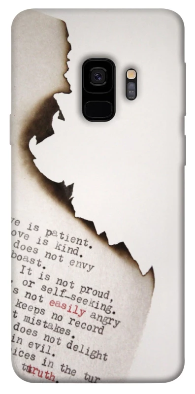 Чохол на Samsung Galaxy S9 Вірші фото 1 з 1