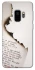 Чохол на Samsung Galaxy S9 Вірші фото 1 з 1